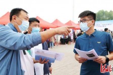 扬州包罗绵阳商务伴游资本雇用预约平台的词条