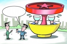 扬州北京私人伴游 北京私密会所:最低入会门槛20万 只接待男客人