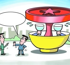 扬州北京私人伴游 北京私密会所:最低入会门槛20万 只接待男客人