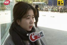 扬州今天去应聘了兼职是部分模特(今天去应聘了兼职是部分模特吗)