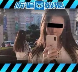 扬州包罗肇庆高端私家伴游预约的词条