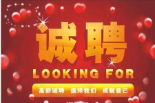 扬州秦皇岛平面模特兼职雇用(秦皇岛平面模特兼职雇用德律风)