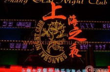 扬州淮安演艺模特兼职雇用信息的简单介绍
