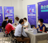 扬州上海伴游招聘 上海富豪娱乐诚聘，办公文员，经理助理