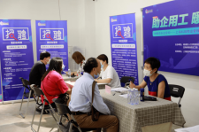 扬州上海伴游招聘 上海富豪娱乐诚聘，办公文员，经理助理