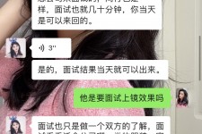 扬州模特兼职微信(哪里能找到模特兼职)