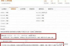 扬州上海有个伴游雇用文姐(上海私家伴游雇用包吃住)