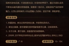 扬州上海**雇用网上海雇用伴游女网(北京上海伴游雇用)