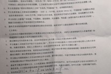 扬州八面通模特兼职(兼职模特的正规渠道)