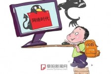 扬州泉州丰泽区伴游网雇用(泉州丰泽区伴游网雇用德律风)