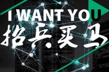 扬州富人商务伴游雇用(全国雇用高端商务伴游)