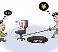 扬州北京伴游招聘 58同城网等平台招聘陷阱遭曝光！已超5千人受骗、诈骗金额近亿元、被逼卖淫！