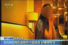 扬州杭州私家伴游价格(同城约伴旅游网杭州)