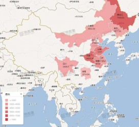扬州包含伴游网妹子带你去中国最南端省份的词条
