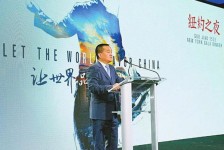 扬州联袂伴游品尝中国最美大同(最美大同爱我家乡)