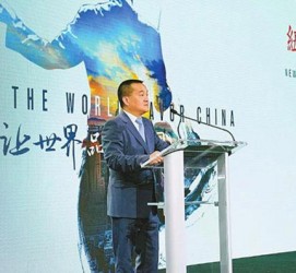 扬州联袂伴游品尝中国最美大同(最美大同爱我家乡)