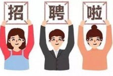 扬州私人伴游 北京私人招聘伴游，全国各地私人陪同游玩(今日/招聘)
