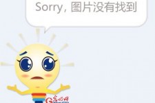 扬州平面模特兼职**(网上招平面模特的工做是实的吗)