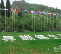 扬州昆明旅游攻略(昆明旅游攻略景点大全抚仙湖)