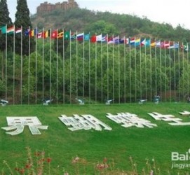 扬州昆明旅游攻略(昆明旅游攻略景点大全抚仙湖)