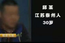 扬州上海商务外围兼职女模特伴游预约的简单介绍