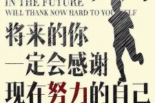 扬州上海伴游招聘（曝光私人伴游）-无潜规则真实月入