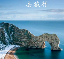 扬州旅游图片大全(汽车旅游图片大全)