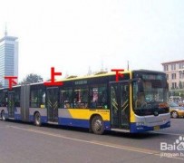 扬州出行攻略(出行攻略怎么做)
