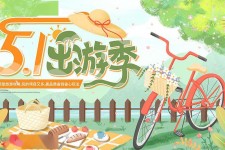 扬州三日游推荐(省内三日游推荐)