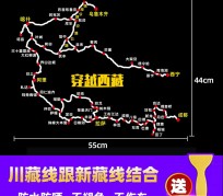 扬州自驾游路线(自驾路线图)