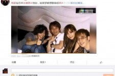 扬州中国富豪砸万万要杨颖伴游未果(杨颖 富豪)