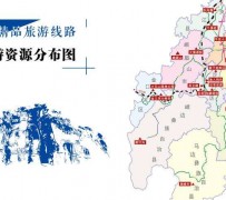 扬州旅游线路(旅游线路名称)