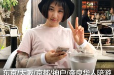 扬州私人伴游是什么 晚上陪睡，白天陪玩”！私人伴游背后交易曝光！大学生是主力军