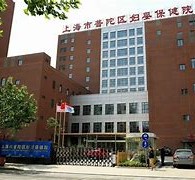 扬州上海伴游网雇用(上海伴游雇用是实的吗)