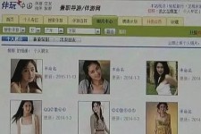 扬州大学生伴游雇用(想做伴游哪里有雇用的?)
