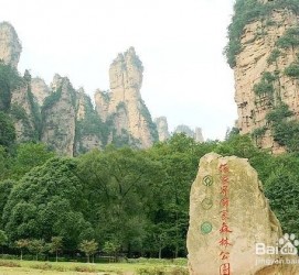 扬州自驾旅游攻略(自驾旅游攻略app排行榜)