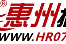 扬州惠州伴游网雇用(广东伴游雇用)