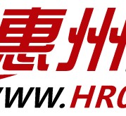 扬州惠州伴游网雇用(广东伴游雇用)