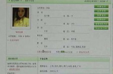 扬州伴游中国陪玩**(交友陪游陪玩伴您旅行)