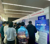 扬州北京伴游招聘 北京各大高校恢复线下招聘会，今年有什么不一样？记者探访