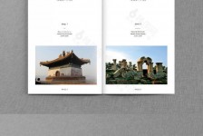 扬州旅游指南(旅游指南手册)