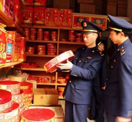 扬州重庆上海伴游雇用(重庆欢乐谷雇用官网)